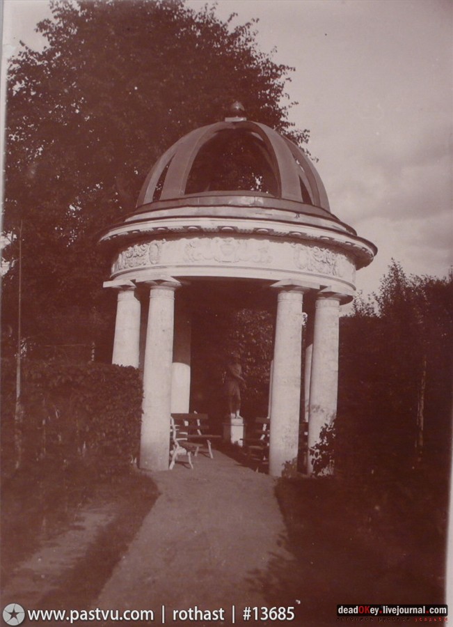 усадьба Высокие Горы (Усачевых-Найденовых), Москва, Земляной Вал, 53