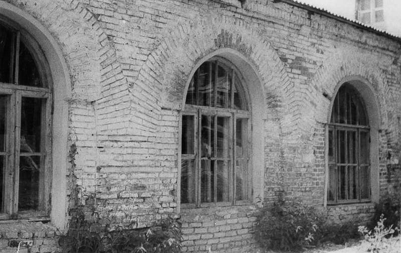 усадьба Гребнево старые фотографии.