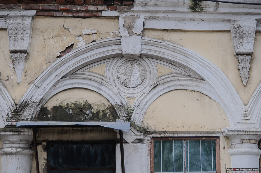 усадьба Алтуфьево