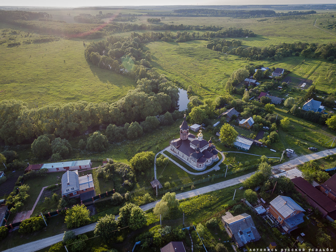 усадьба Покровское