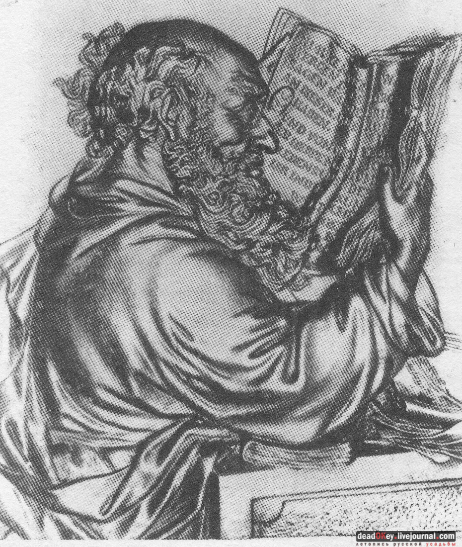 усадьба Никольское-Черенчицы