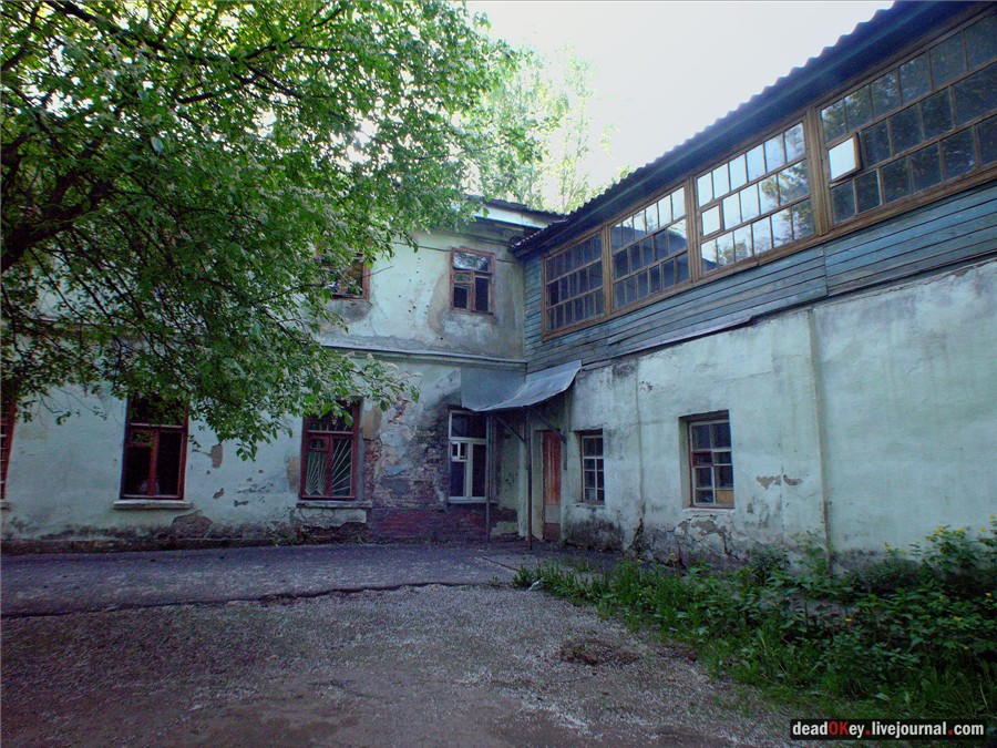 усадьба Черкизово (Коломенский район)