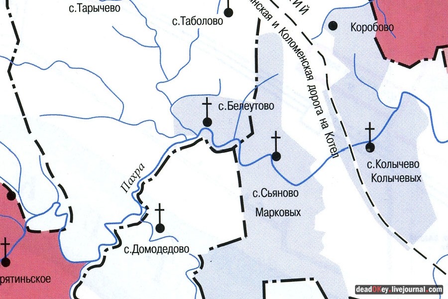 усадьба Шишкино