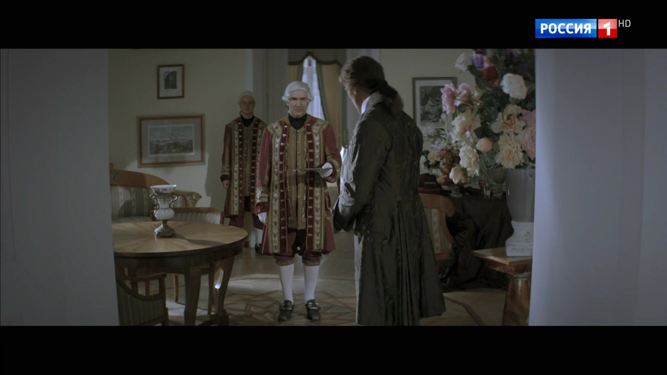 по местам съемок сериала Кровавая барыня (2018), 3 серия, Любовные письма.