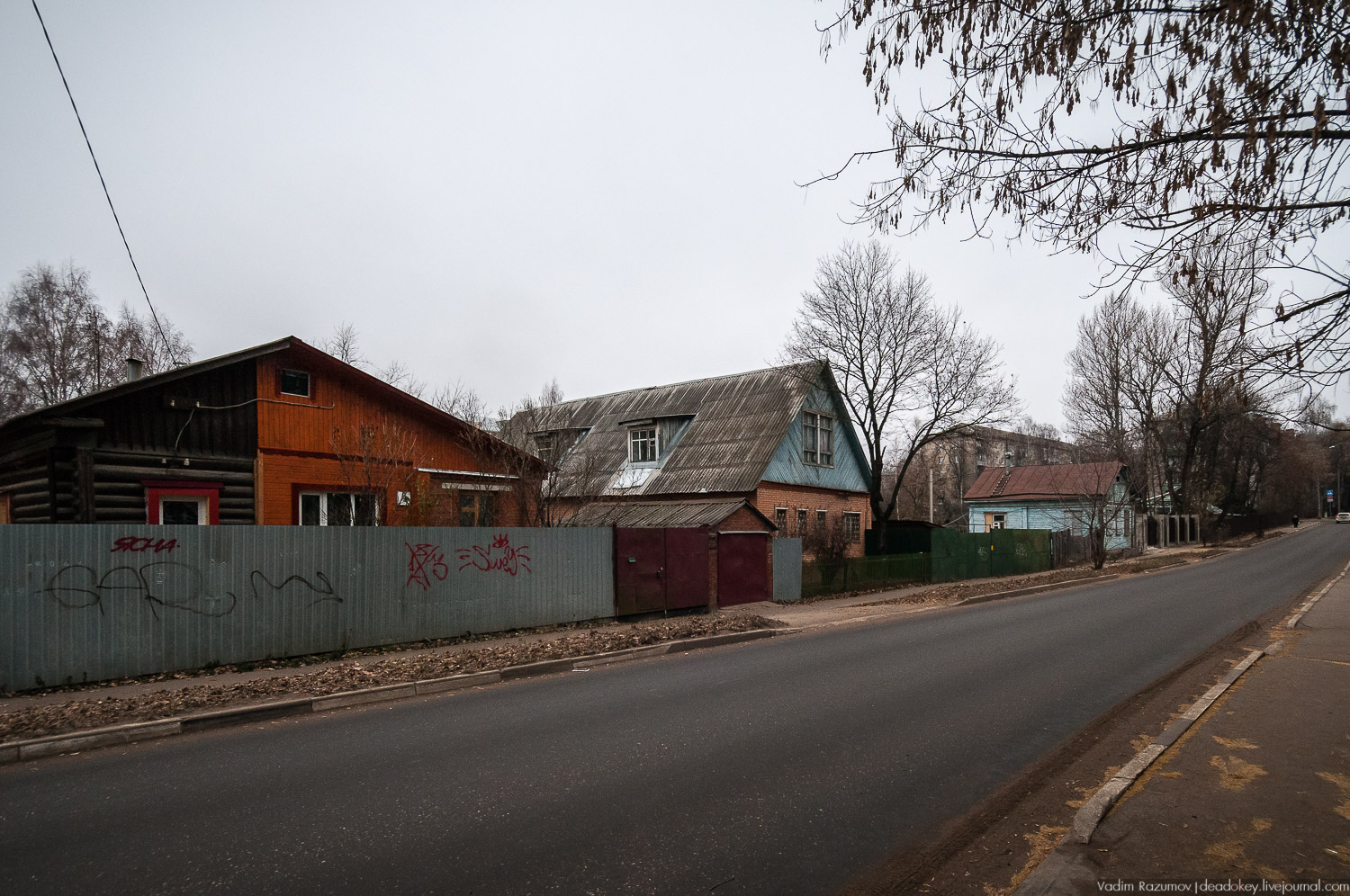 Сергиев Посад, волонтеры спасают дом на Валовой улице