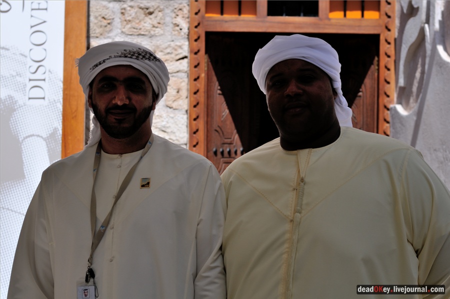 ОАЭ. Историческая часть Шарджи