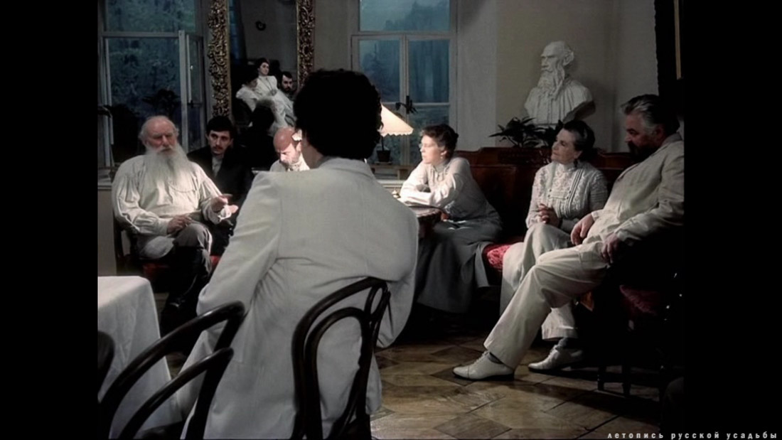 фильм Лев Толстой (1984), усадьба Ясная Поляна, Тульская область, Щекинский район, дер. Ясная Поляна.