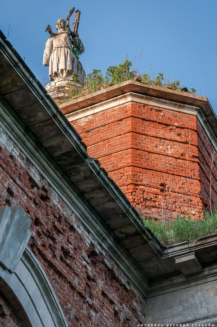 усадьба Аксиньино, Тульская область, Веневский район