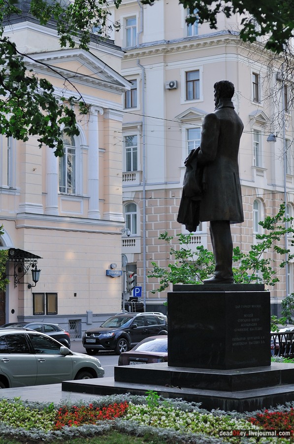 ул. Поварская д.17-19 усадьба капитана Федора Ржевского