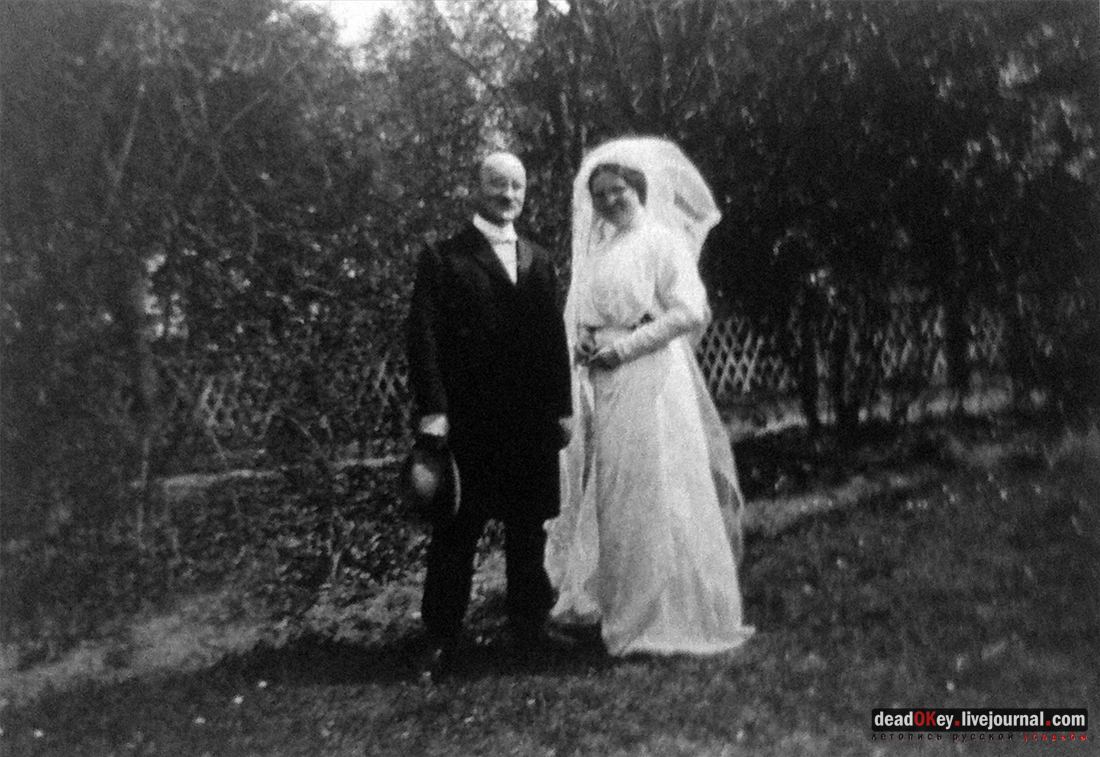 усадьба Дугино (Мещерское, старые фотографии)