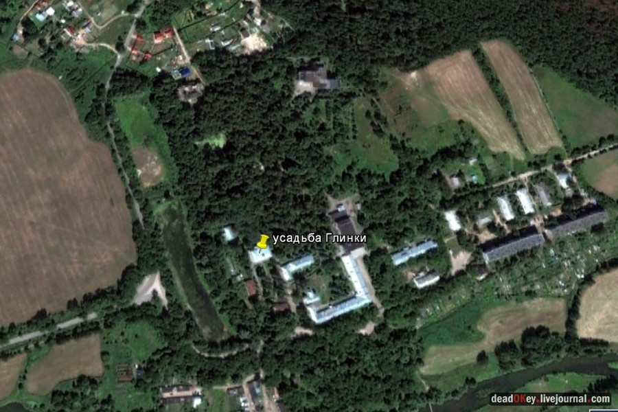 усадьба Глинки