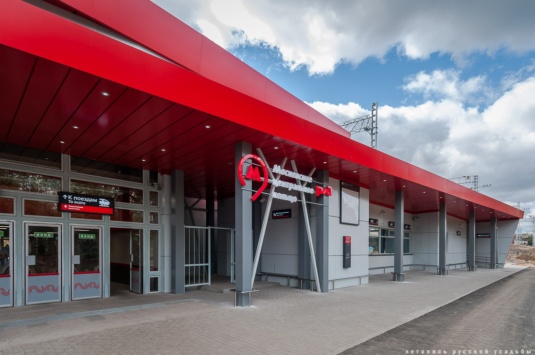 Станция Ростокино, МКЖД, Возвращение истории