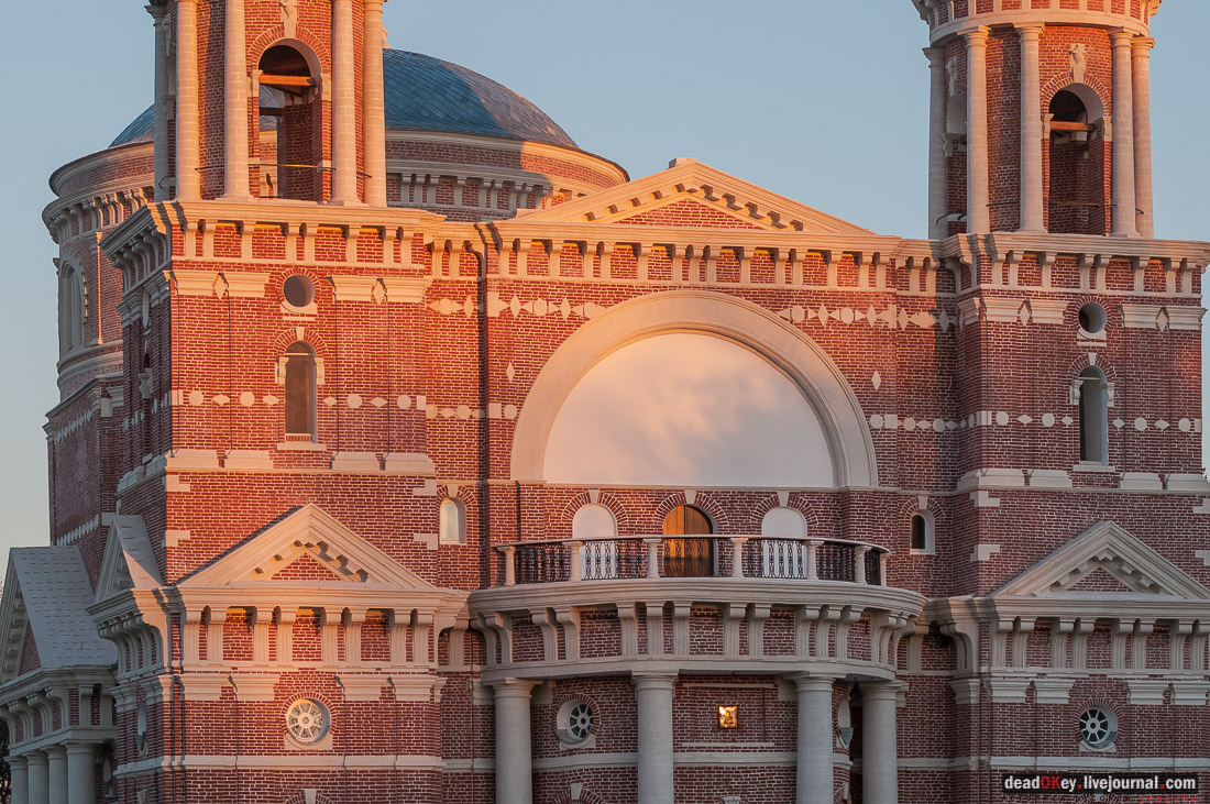 усадьба Баловнево