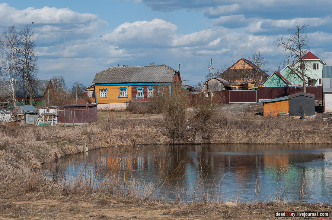 Усадьба Пешково