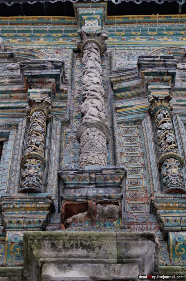 Крутицкое подворье