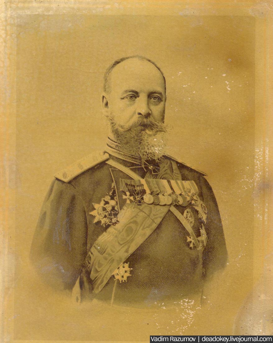 Усадьба Сенницы