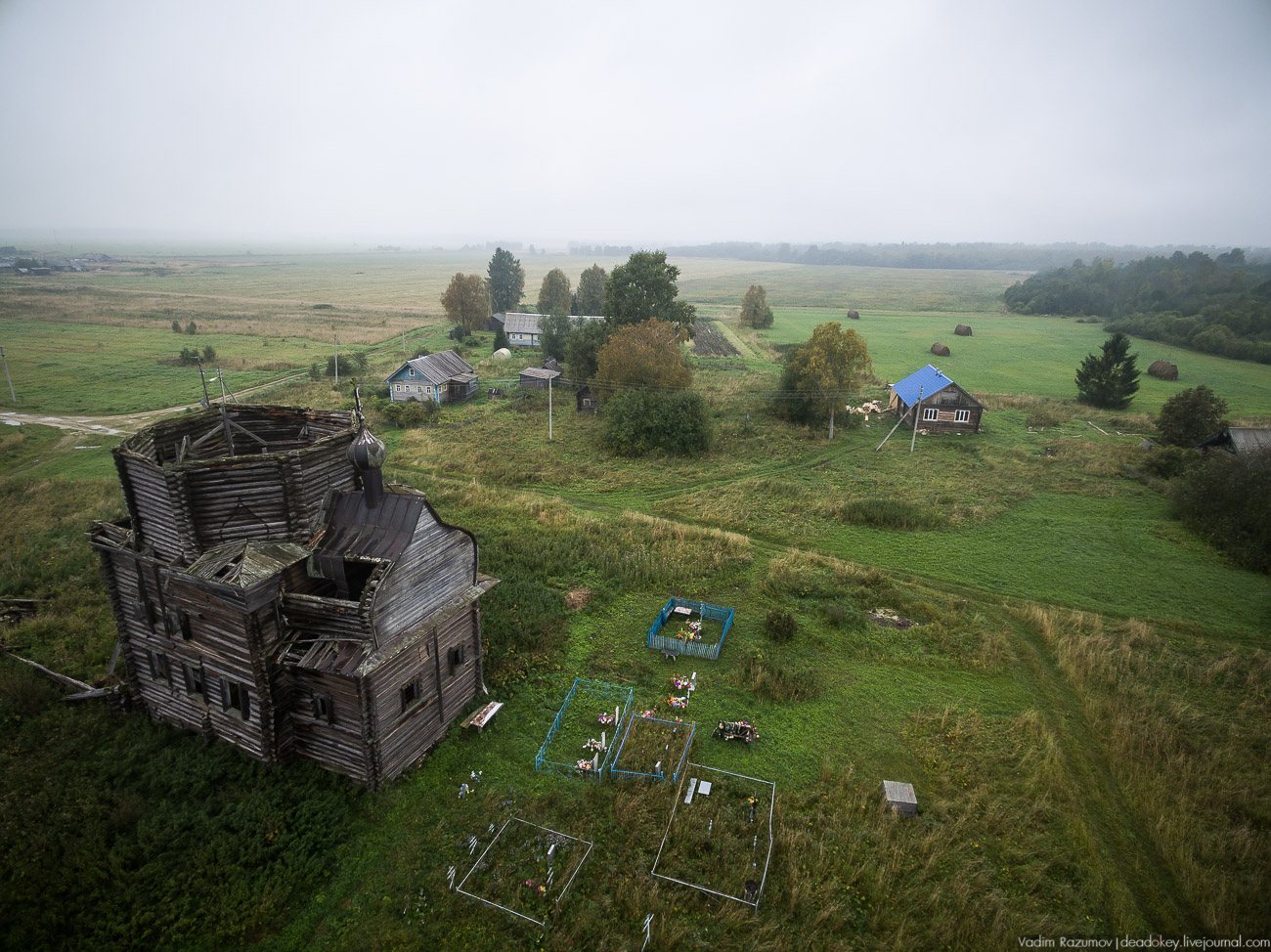 Вадим Разумов. Фотографии с дрона, осень 2017