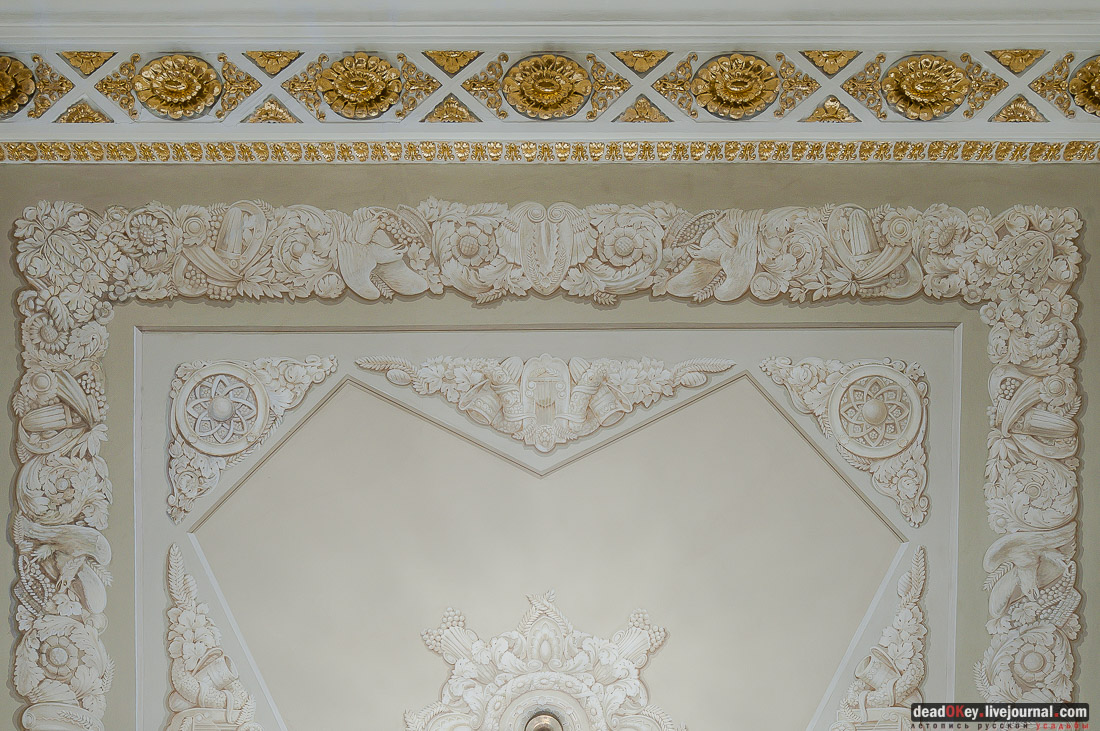 Здание Московской Мэрии, ул. Тверская д.13, архитектор М.В. Казаков