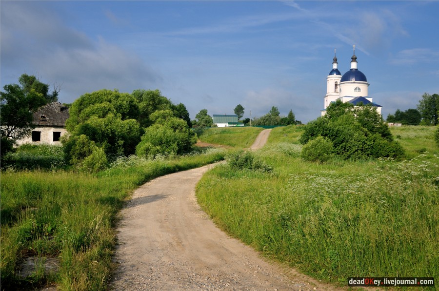 усадьба Завалино