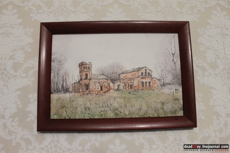 картина Усадьба Федоровское, автор Наиля Бутусова