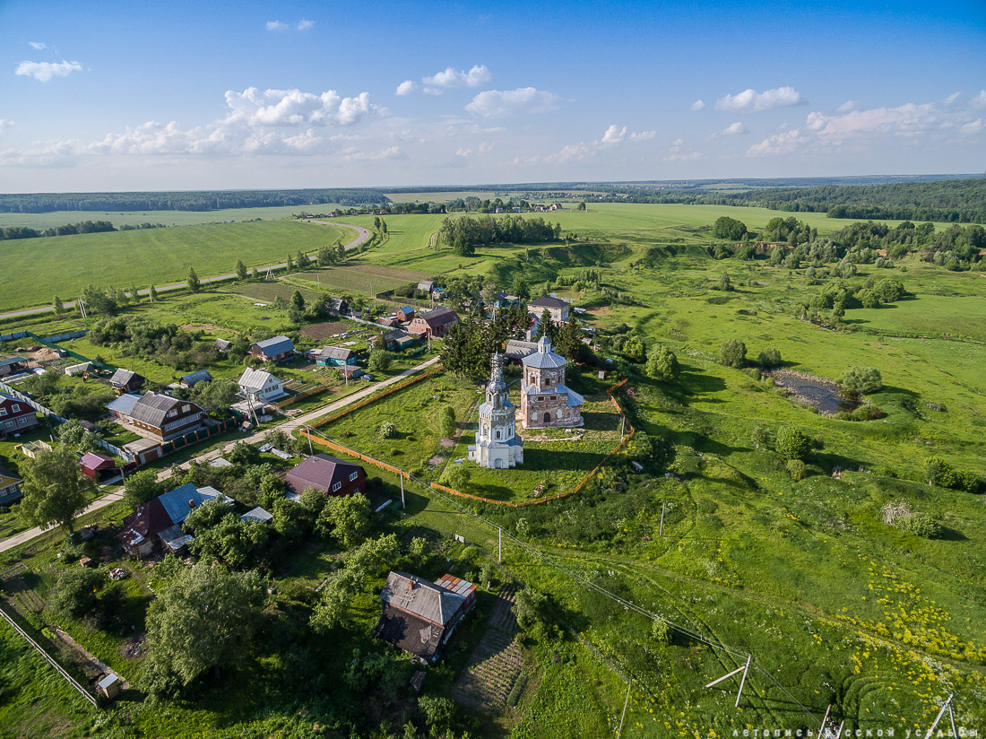 усадьба Чиркино