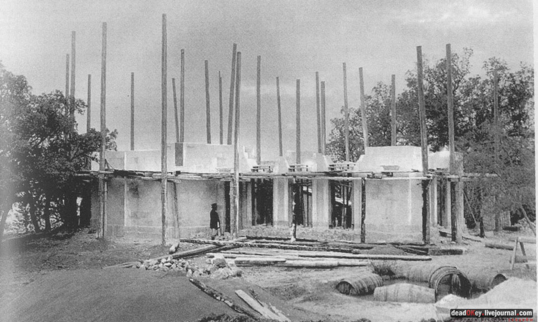 усадьба Ореанда (Нижняя Ореанда, Крым)