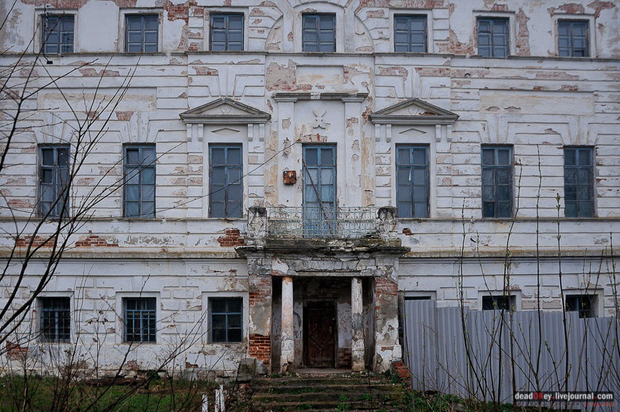 усадьба Полотняный Завод Щепочкиных