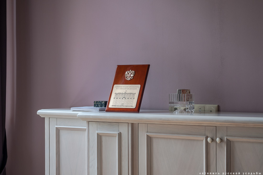 Завершилась реставрация особняка Зимина в Дегтярном переулке, Москва