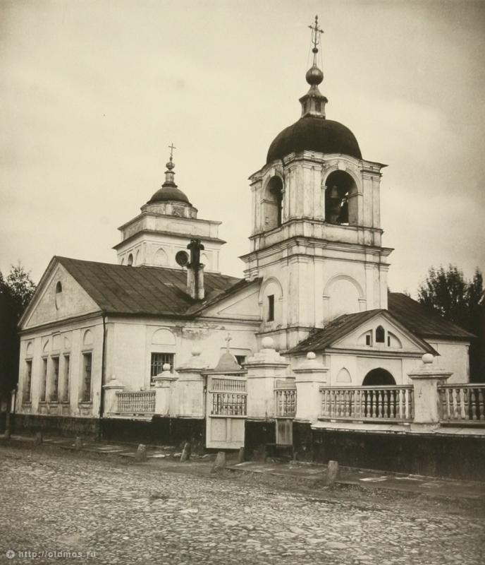 ул. Поварская д.17-19 усадьба капитана Федора Ржевского