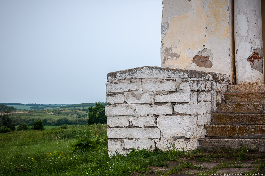 усадьба Пальна-Михайловка