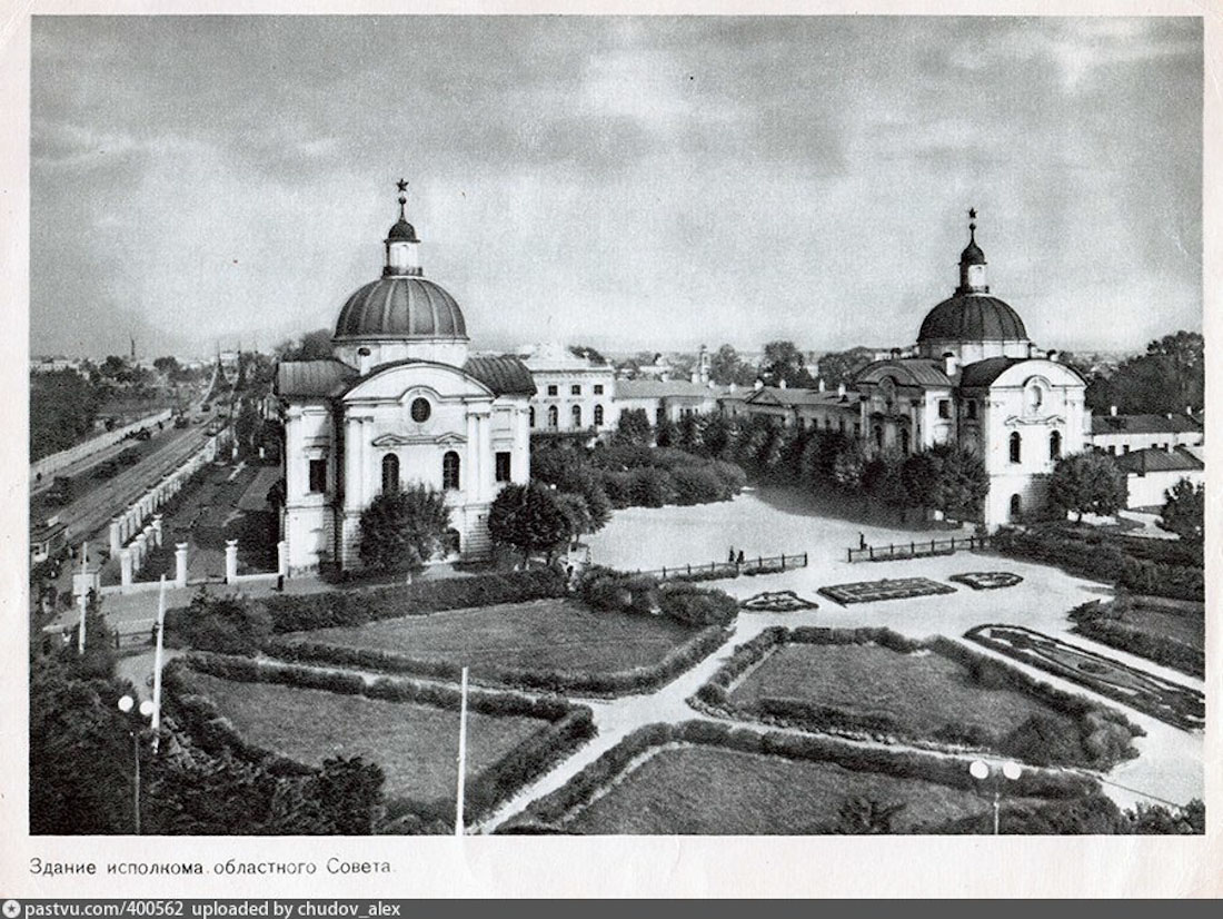 Тверской путевой дворец