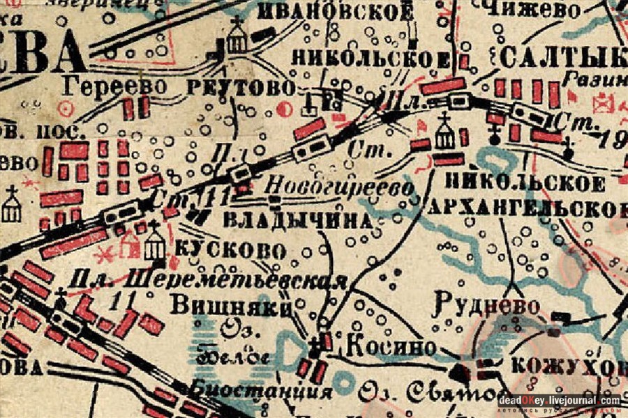  усадьба Гиреево