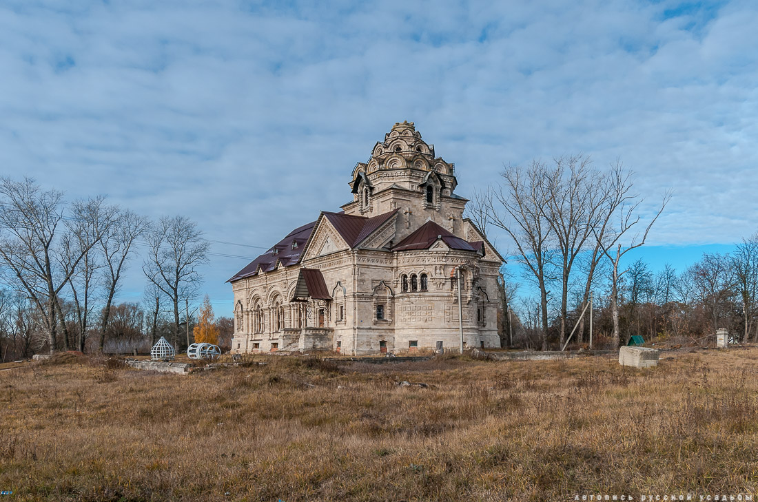 Березовка