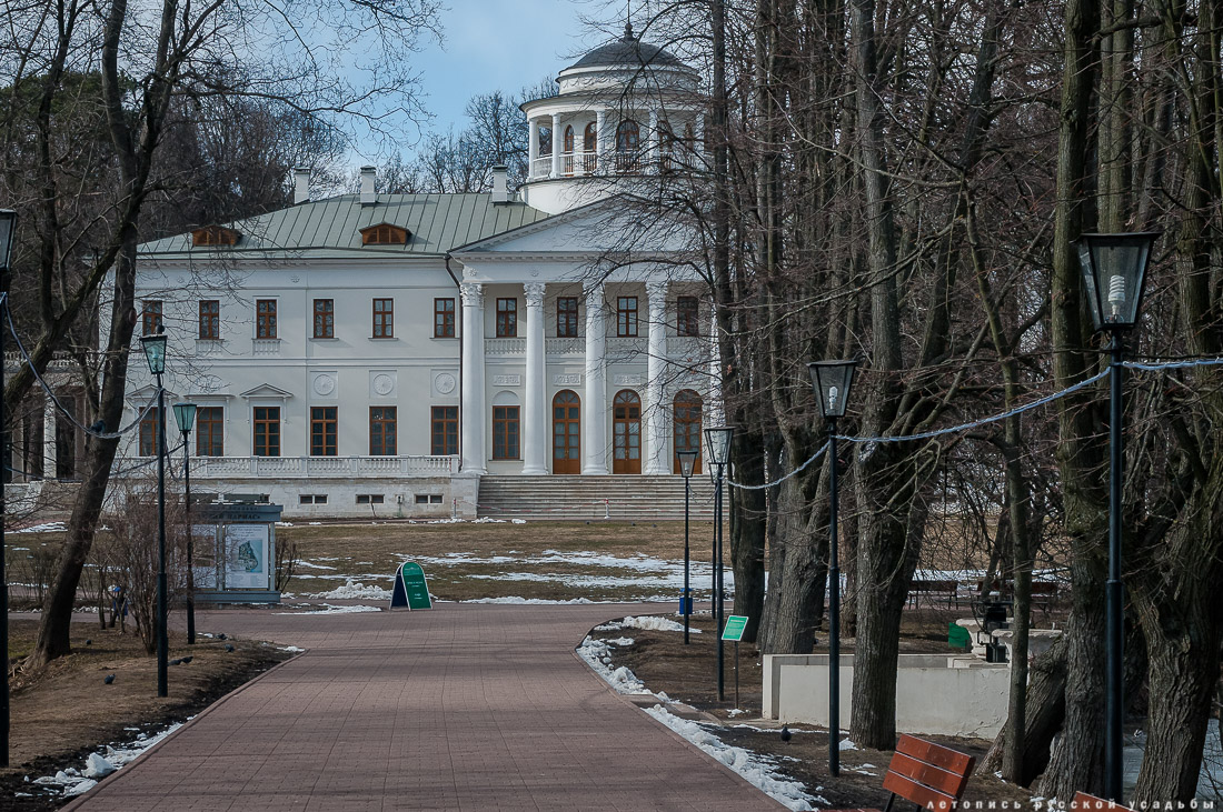 Усадебный экспресс. Остафьево и Суханово.