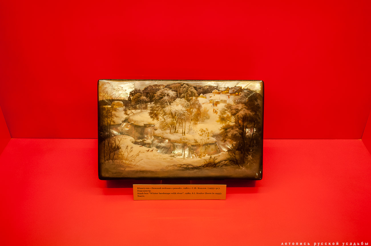 усадьба Федоскино (Данилково), федоскинская лаковая миниатюра, музей
