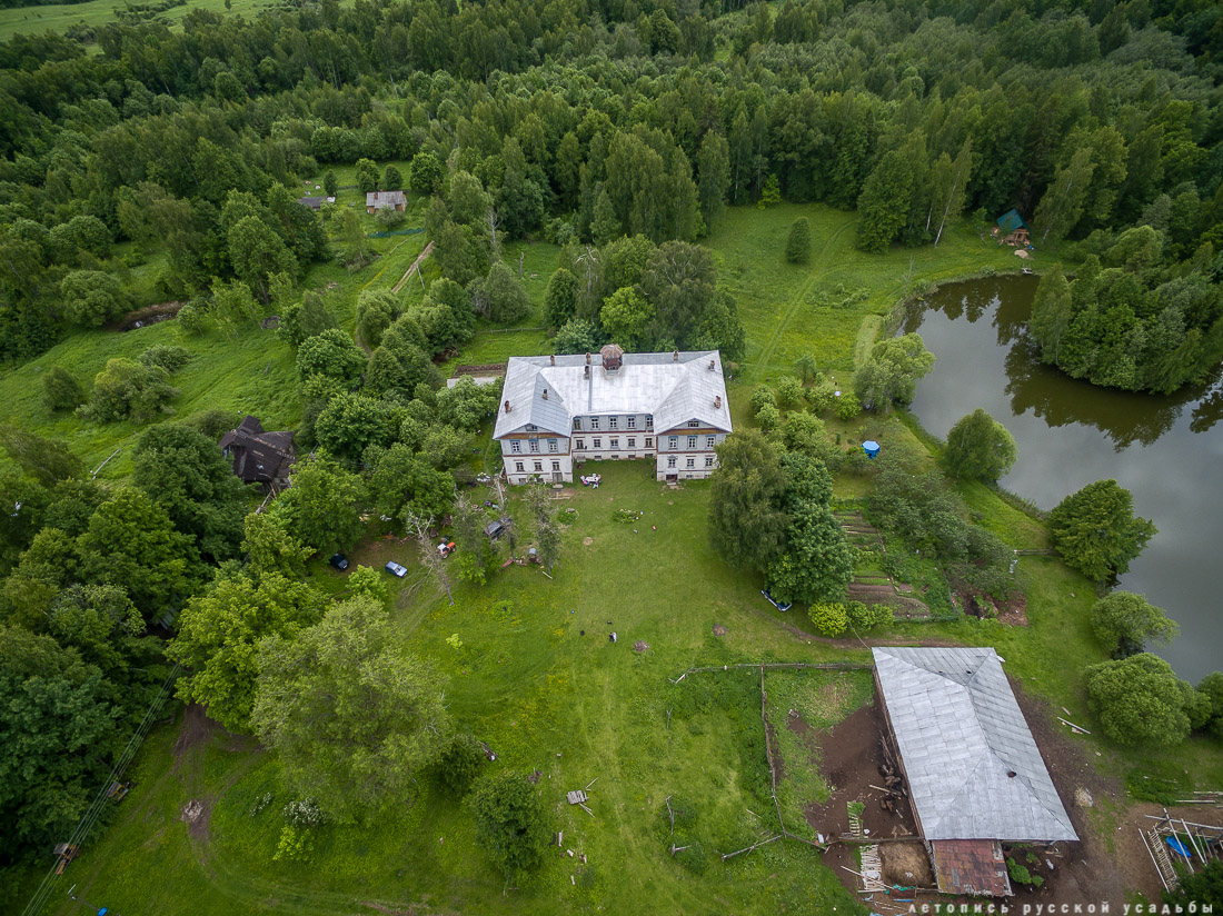 усадьба Артемьево, Ярославская область, Мышкинский район
