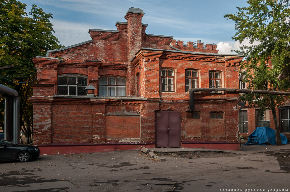 Трехгорная мануфактура