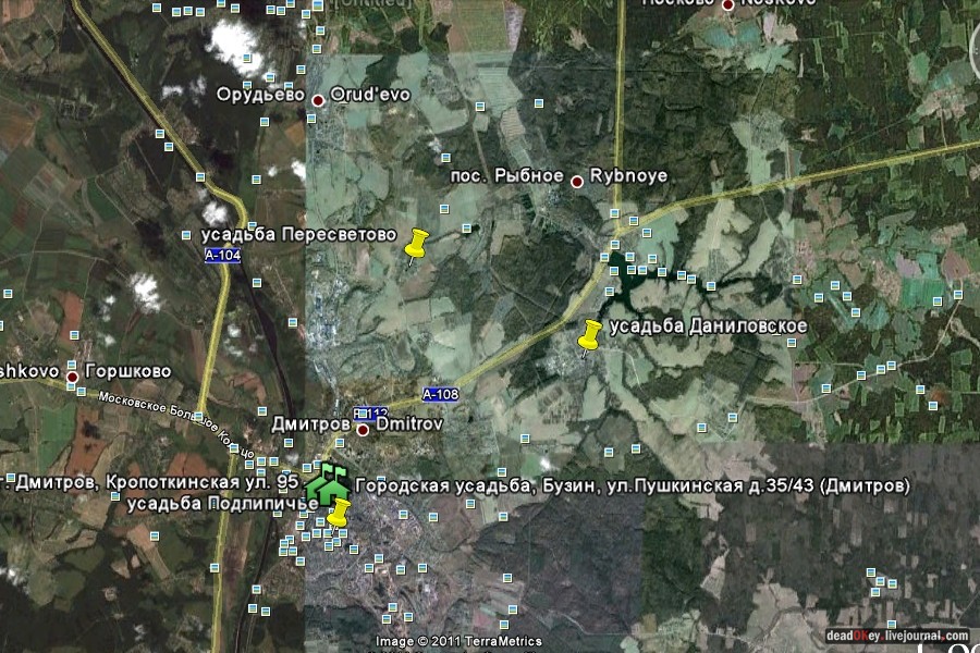 усадьба Даниловское