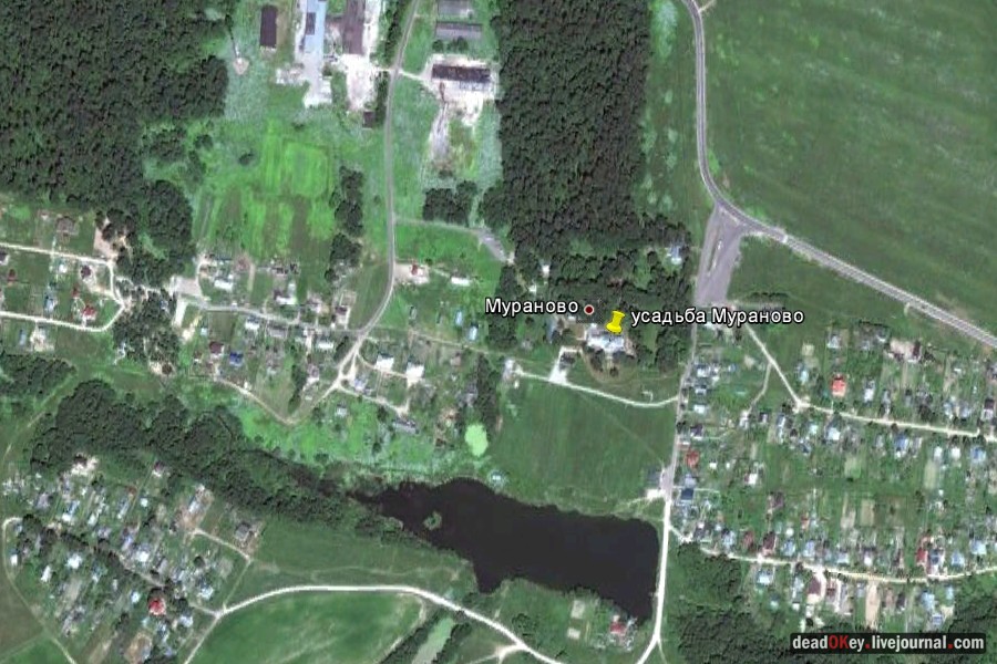усадьба Мураново