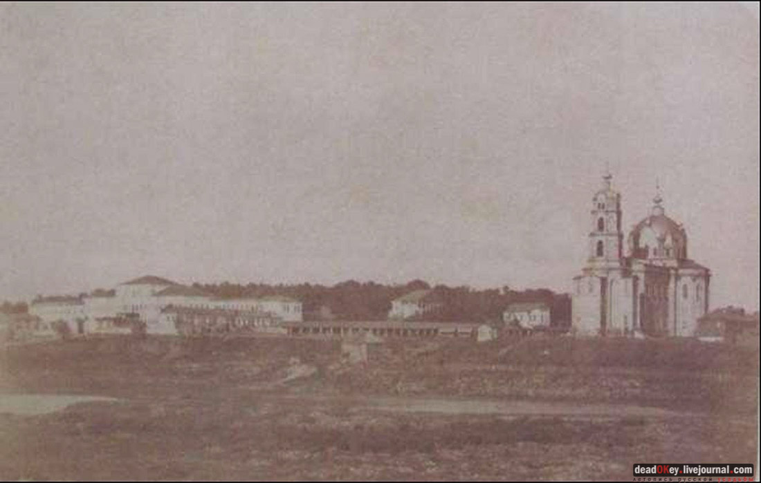 усадьба Баташовых, Гусь-Железный