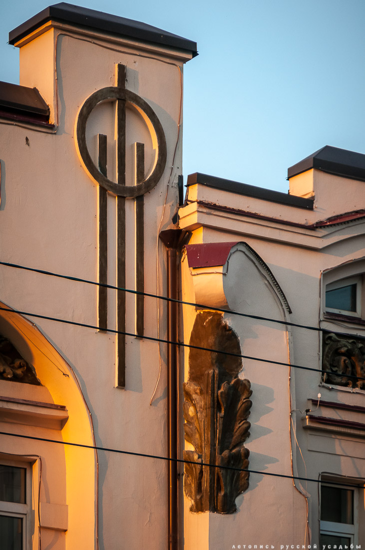 Чечня, Грозный. Особняк нефтепромышленника П. Косенко, 1915 год в стиле модерн