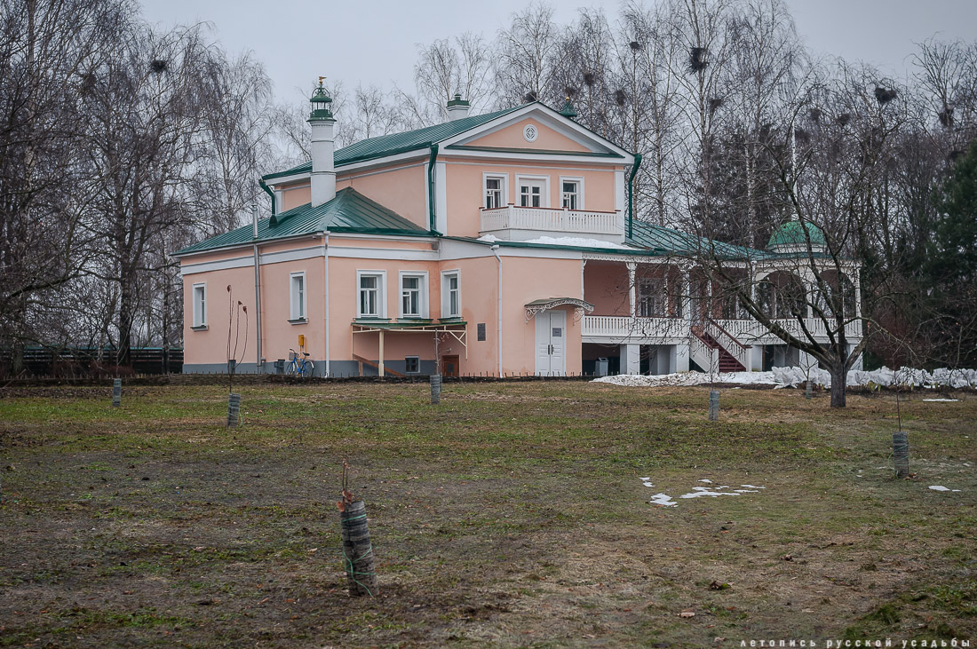 Усадебный экспресс в Константиново