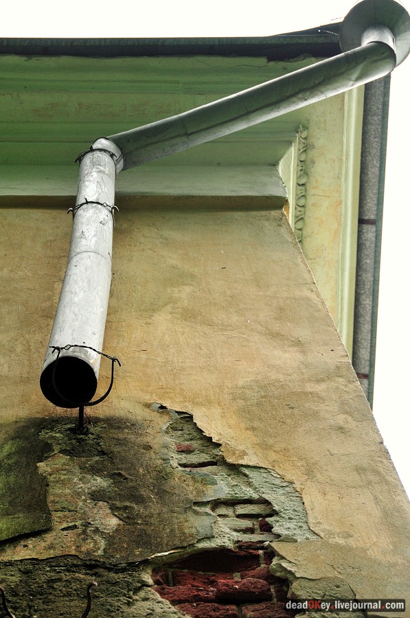 усадьба Гребнево