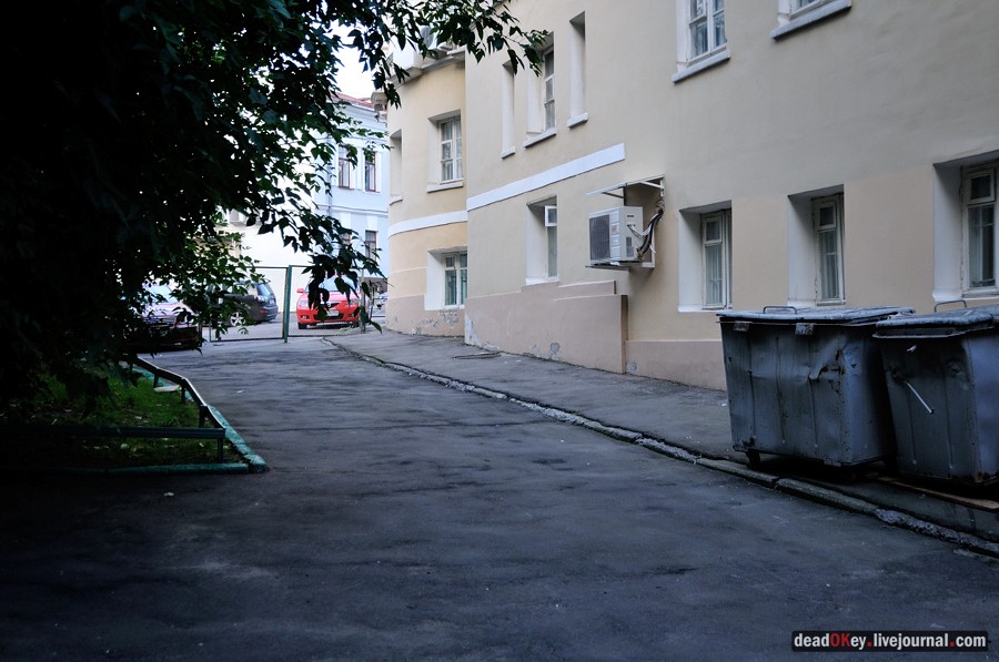 усадьба Б.К. Мильгаузена, Москва, ул. Гончарная д.2