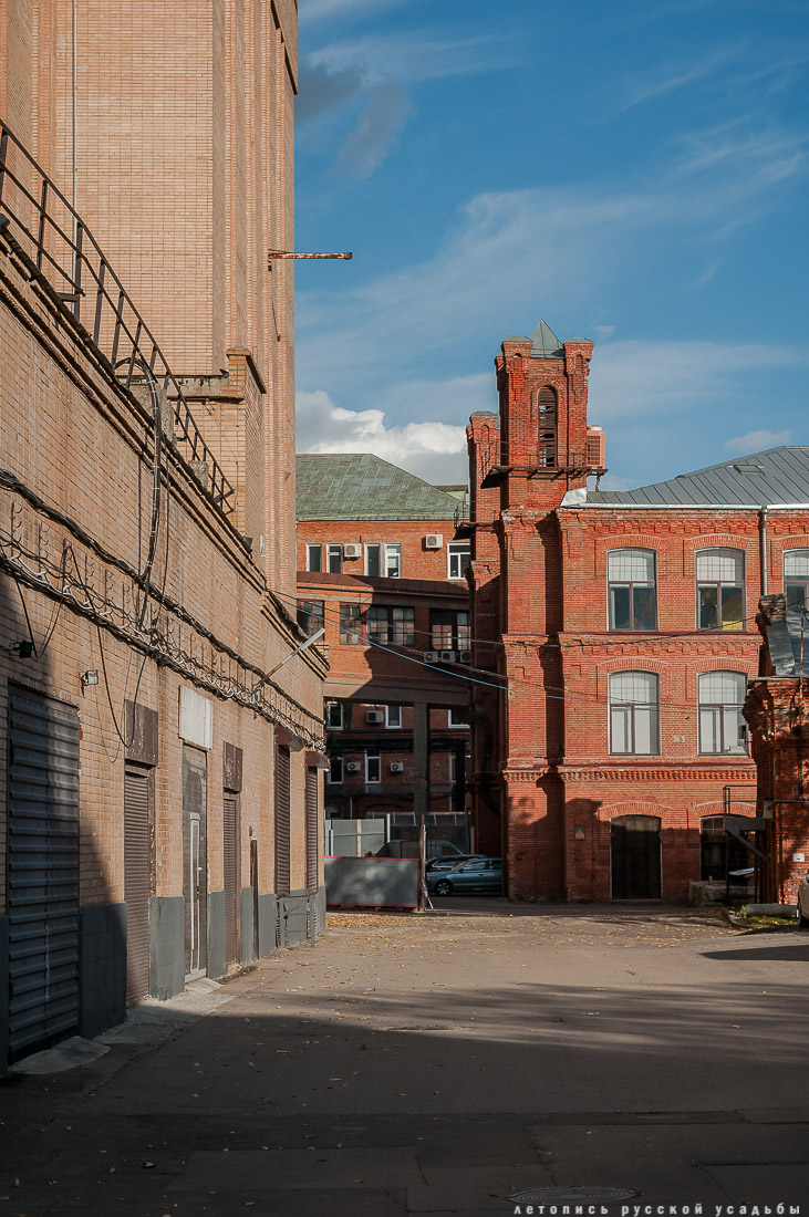 Трехгорная мануфактура