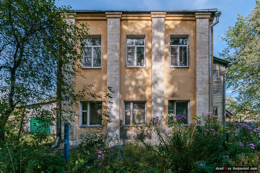 Усадьба Быково