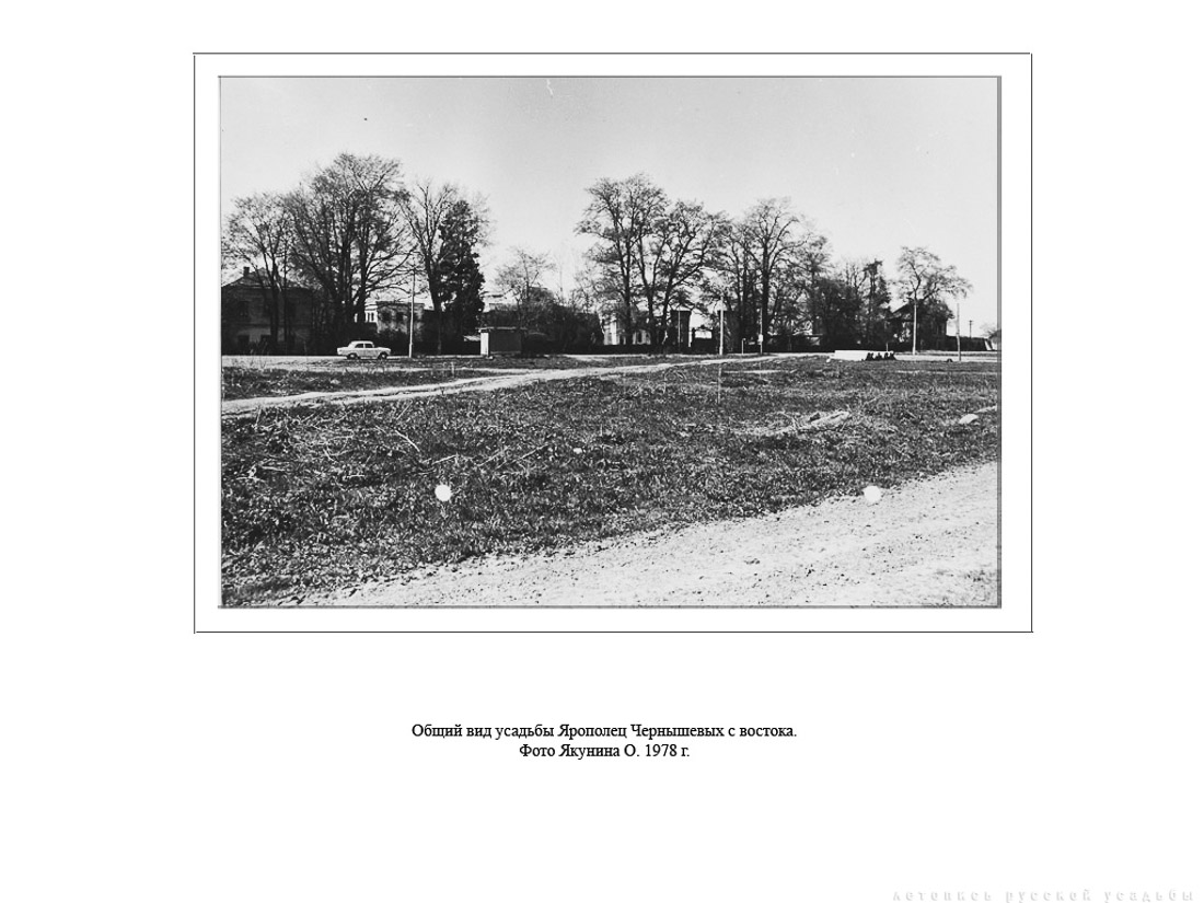 Свод памятников архитектуры и монументального искусства России: Тверская область, часть 1