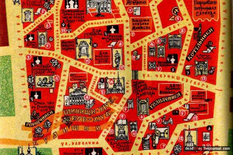 усадьба Левашовых