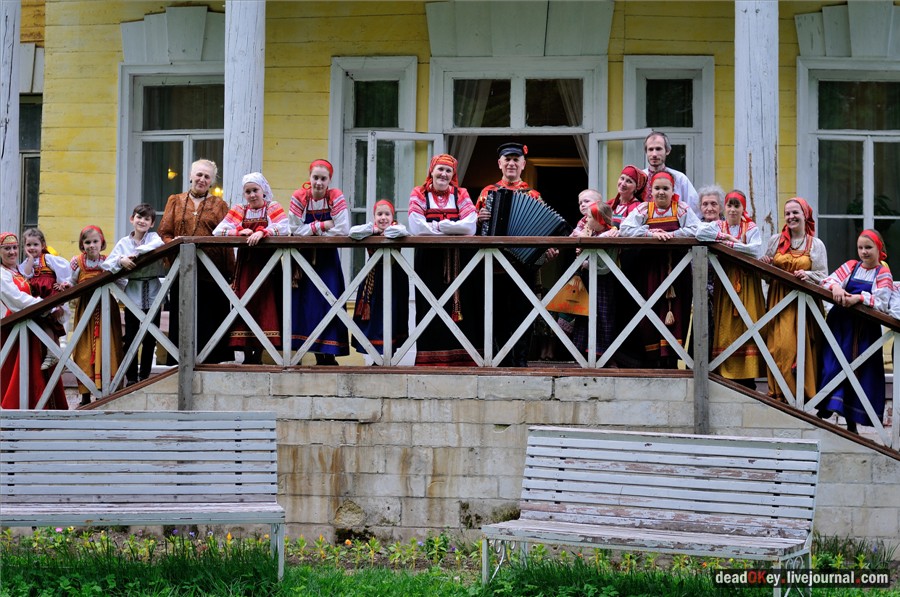 усадьба Фряново