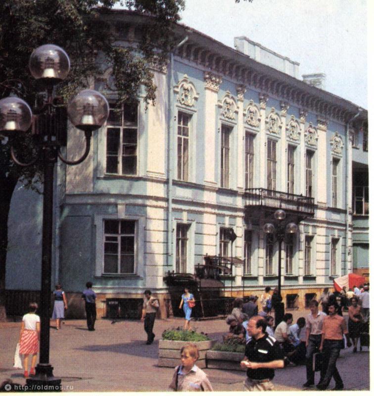 усадьба прапрадеда И.С. ТУРГЕНЕВА и бабушки Ф.И. ТЮТЧЕВА